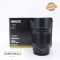 Nikon Nikkor Z 50mm f/1.8 S Usato 