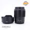 Nikon Nikkor Z 50mm f/1.8 S Usato - foto anteprima 4