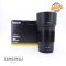 Nikon Z 85mm f/1.8 S Usato - foto anteprima 2