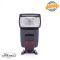 Yongnuo Speedlite YN568EX II 