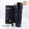Nikon Nikkor Z 70-200mm f/2.8 VR S II  Nital Usato 