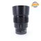 Sony FE 85mm f/1.8 Usato 