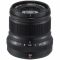 Fujifilm Fujinon XF 50mm f/2 R Black