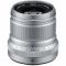 Fujifilm Fujinon XF 50mm f/2 R WR Silver