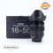 Fujifilm Fujinon XF 16-55mm f/2.8 R LM WR Usato 