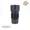 Nikon Z 85mm f/1.8 S NITAL Usato - foto anteprima 2