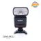 Godox TT350S  (F1065)