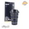 Nikon Nikkor Z 14-24mm f/2.8 S Usato 