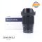 Sigma 16mm f/1.4 DC DN C 