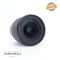 Sigma 16mm f/1.4 DC DN C - foto anteprima 3