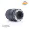 Sigma 16mm f/1.4 DC DN C - foto anteprima 4