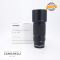 Tamron 70-300mm f/4.5-6.3 Di III RXD 
