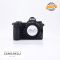 Nikon Z6 II Body 60389 Scatti Nital Usato 
