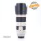 Canon EF 70-200mm f/2.8 L IS II USM Usato - foto anteprima 2