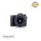 Nikon D7100 Scatti 25432 + 18-55mm f/3.5-5.6 G DX VR Usato 
