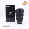 Canon RF 28-70mm f/2 L USM Usato 