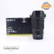 Nikon Nikkor Z 24-120mm f/4 S Usato 