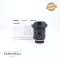 Tamron 10-24mm f/3.5-4.5 Di II VC HLD 