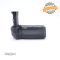 Canon Battery Grip BG-R10 Usato 