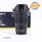 Nikon Nikkor Z 24-120mm f/4 S Usato 