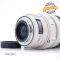 Canon EF 28-300mm f/3.5-5.6 L IS USM Usato - foto anteprima 4