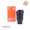 Sony FE 24-105mm f/4 G OSS Usato 