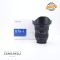 Tokina ATX-I 11-20mm f/2.8 CF 