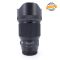 Sigma 85mm f/1.4 DG 