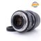 Sigma 85mm f/1.4 DG - foto anteprima 4