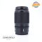 Nikon Nikkor Z DX 50-250mm f/4.5-6.3 VR Usato Nital - foto anteprima 2