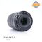 Nikon Nikkor Z DX 50-250mm f/4.5-6.3 VR Usato Nital - foto anteprima 4