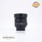 Nikon AF-S 35mm f/1.8 G DX Usato - foto anteprima 2