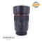 Canon EF 85mm f/1.4 L IS USM Usato - foto anteprima 2