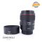 Canon EF 85mm f/1.4 L IS USM Usato - foto anteprima 5