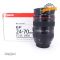 Canon EF 24-70mm f/2.8 L USM Usato 