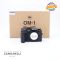 OM System OM-1 Mark II Body 950 Scatti Usato 