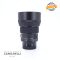 Sigma 85mm f/1.4 DG DN ART 