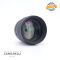 Sigma 85mm f/1.4 DG DN ART - foto anteprima 3