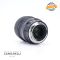 Sigma 85mm f/1.4 DG DN ART - foto anteprima 4