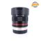 Samyang 8mm f/2.8 - foto anteprima 2