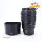 Nikon Z 135mm f/1.8 S Plena Usato - foto anteprima 4