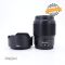 Nikon Nikkor Z 50mm f/1.8 S Usato - foto anteprima 4