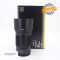 Nikon Z 85mm f/1.8 S NITAL Usato 