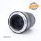 Nikon Z 85mm f/1.8 S NITAL Usato - foto anteprima 3