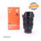 Sony FE 24-105mm f/4 G OSS Usato 