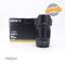 Nikon Z 35mm f/1.8 S Usato 