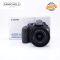 Canon EOS 60D + EFS 18-55mm f/3.5-5.6 10534 Scatti Usato 