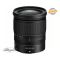 Nikon NIKKOR Z 24-70mm f/4 S 