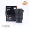 Sony FE 24mm f1.4 GM Usato 