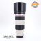 Canon EF 70-200mm f4 L IS USM Usato - foto anteprima 2